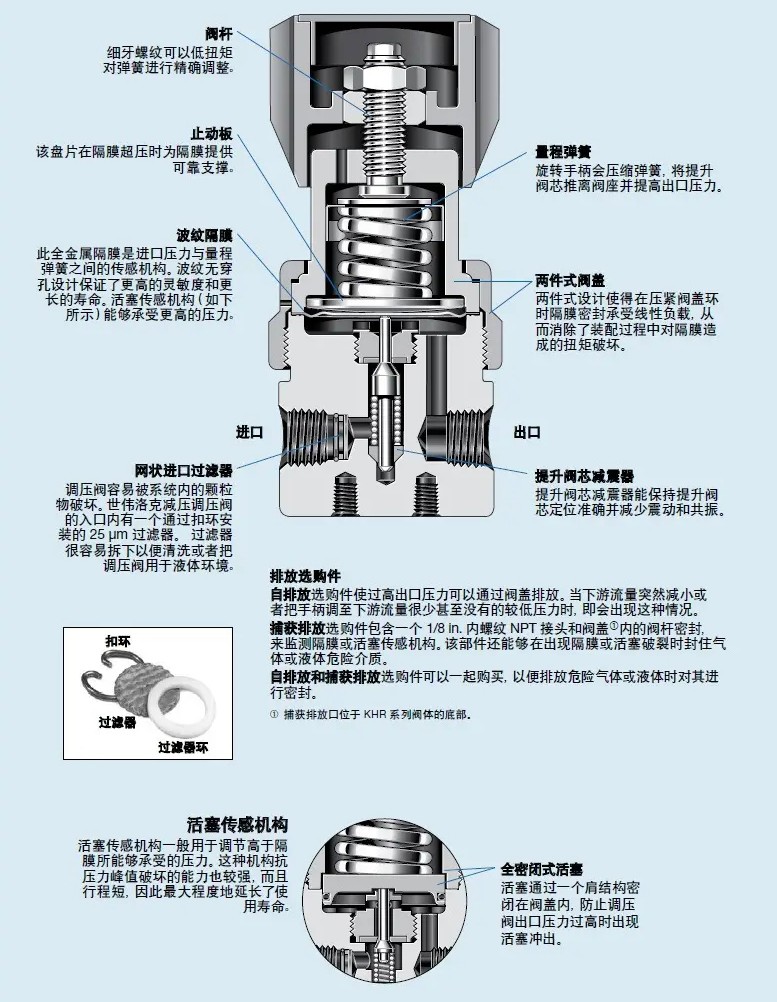 2.webp (1)