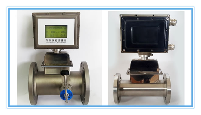 气体涡轮流量计显示器